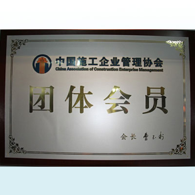 �Ї�ʩ����I(y��)����f(xi��)��(hu��)�F(tu��n)�w��(hu��)�T