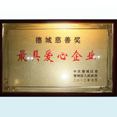 �³���ߐ�����I(y��)��(ji��ng)