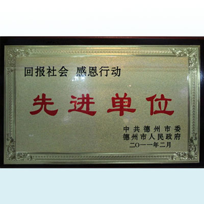 ���؈�(b��o)���(hu��)���ж��Є�(d��ng)�����M(j��n)��λ