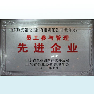 (li��n)�d���O���F���u��T�����c�������M��I(y��)