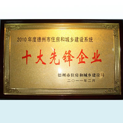������ס���ͳ��l(xi��ng)���O(sh��)ϵ�y(t��ng)ʮ�����h��I(y��)