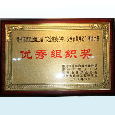 ���ݽ����I(y��)�����á���ȫ�������У���ȫ������߅�����v��ِ
