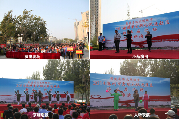 �����Y�x�M(j��n)��^(q��)��I(y��)���Є�(d��ng)��(zhu��n)��(ch��ng)�ݳ����d�Ӟ��e��