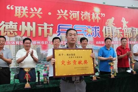 ��(li��n)�d���d�Ӟ�����2016��ȵ�����ƹ����㘷����ِ�A�M��Ļ