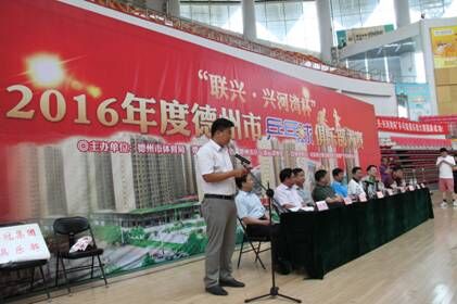 ��(li��n)�d���d�Ӟ�����2016��ȵ�����ƹ����㘷����ِ�A�M��Ļ