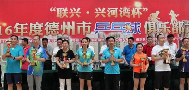 ��(li��n)�d���d�Ӟ�����2016��ȵ�����ƹ����㘷����ِ�A�M��Ļ