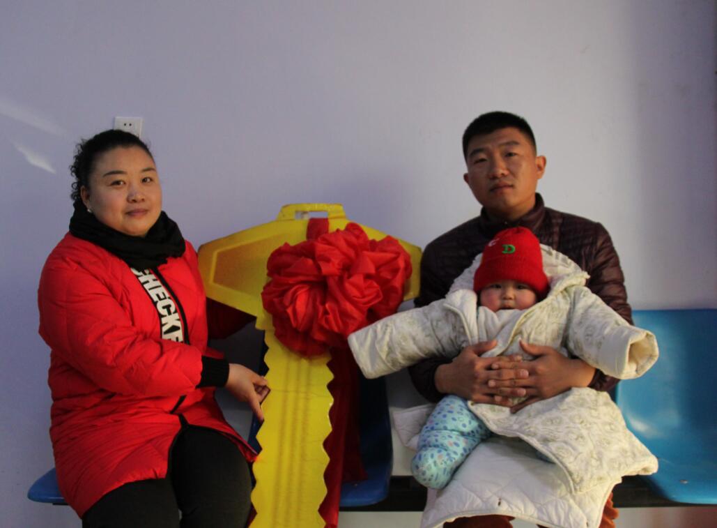 把業(yè)主滿(mǎn)意放在第一位 ——聯(lián)興·興河灣交房記
