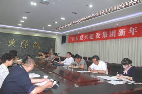 學(xué)習(xí)廖俊波精神 發(fā)揚(yáng)紅色傳統(tǒng)