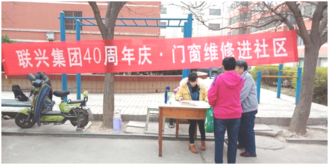 (li��n)�d���F40����c �T���S���M��^(q��)