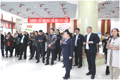 全市物業(yè)行業(yè)管理人員到金友物業(yè)學習觀摩黨建工作