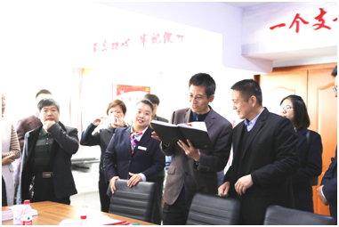 全市物業(yè)行業(yè)管理人員到金友物業(yè)學習觀摩黨建工作
