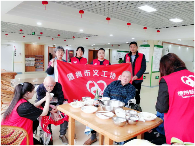 (li��n)�d�����x���F�鸣���࿵�B(y��ng)�������ˑc������ˮ�