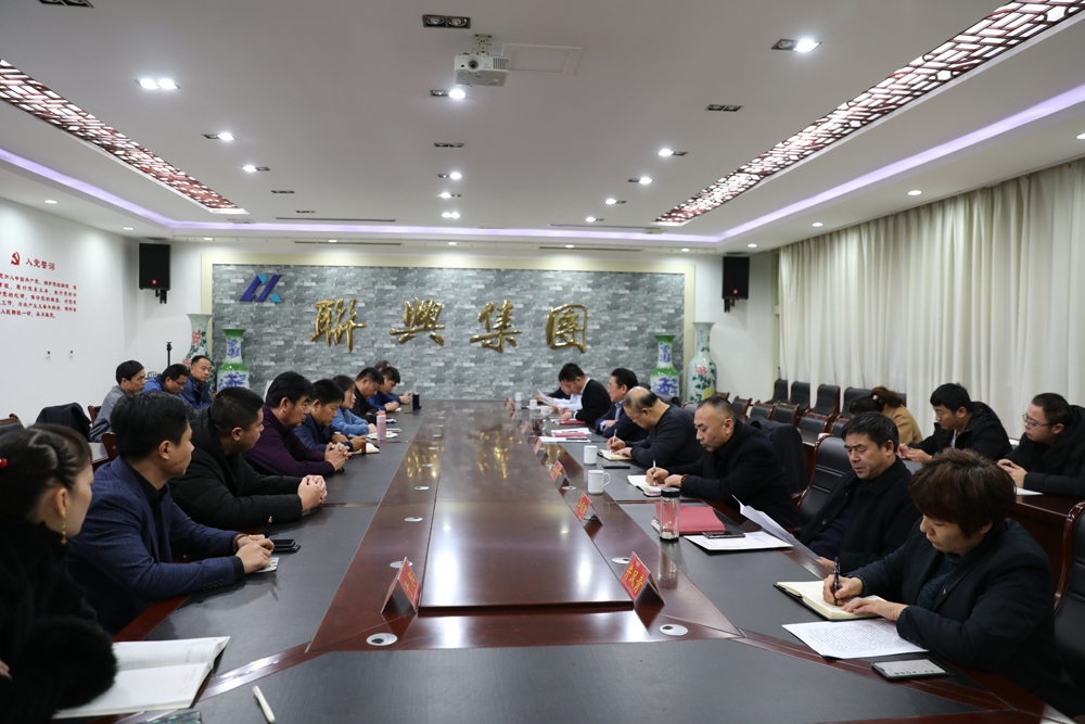 (li��n)�d���F(tu��n)���_2018����(xi��ng)Ŀ��(j��ng)����K�^Ħ��Մ��(hu��)