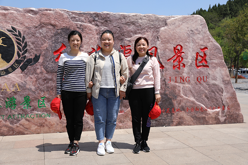 聯(lián)興紅色之旅實(shí)踐教育活動(dòng)心得