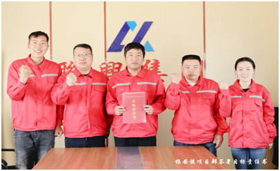 ��(zh��n)�(xi��ng)Ŀ������Ŀ��(bi��o)؟(z��)�Ε� �_(k��i)չ����(d��ng)�t���u(p��ng)�x