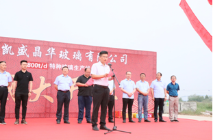 (li��n)�d���F(tu��n)ʩ��  �Pʢ���A800t/d �طN�������a(ch��n)���(xi��ng)Ŀ�e���_���xʽ