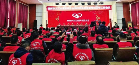 (li��n)�d��(��i)���x���֕�(hu��)�s�@2022�ꡰ��(��i)�Ĺ����؄e��(ji��ng)��