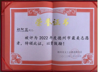 (li��n)�d��(��i)���x���֕�(hu��)�s�@2022�ꡰ��(��i)�Ĺ����؄e��(ji��ng)��