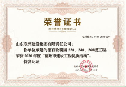 (li��n)�d���F(tu��n)�н� ƽԭ�°�õ��@�Ŀ�@�����н��O(sh��)���̃�(y��u)�|(zh��)�Y(ji��)��(g��u)
