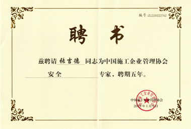 (li��n)�d���F�����®�(d��ng)�x �Ї�ʩ����I(y��)����f(xi��)����ȫ����