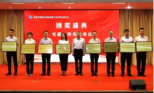 (li��n)�d���خa(ch��n)�s�@�з��f(xi��) ���h���������M(j��n)��λ�� ����(y��u)���(hu��)�T��λ��