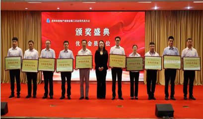 (li��n)�d���خa(ch��n)�s�@�з��f(xi��) ���h���������M(j��n)��λ�� ����(y��u)���(hu��)�T��λ��