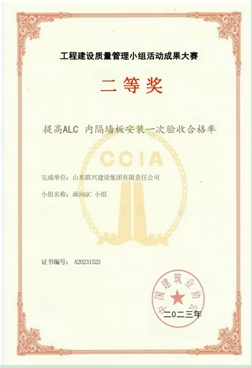 ������˾QCС�M�ɹ��s�@ȫ�������I(y��)QC���Ȫ�