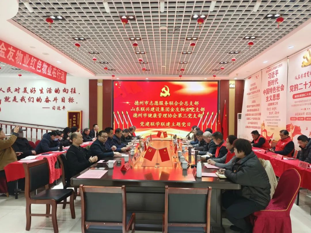 (li��n)�d������I(y��)�h֧���_չ(li��n)�W(xu��)(li��n)���h�ջ��