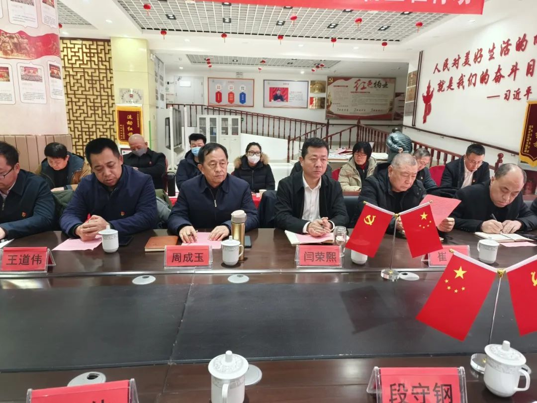 (li��n)�d������I(y��)�h֧���_չ(li��n)�W(xu��)(li��n)���h�ջ��