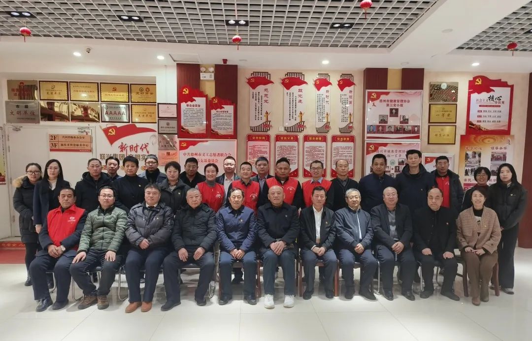 (li��n)�d������I(y��)�h֧���_չ(li��n)�W(xu��)(li��n)���h�ջ��