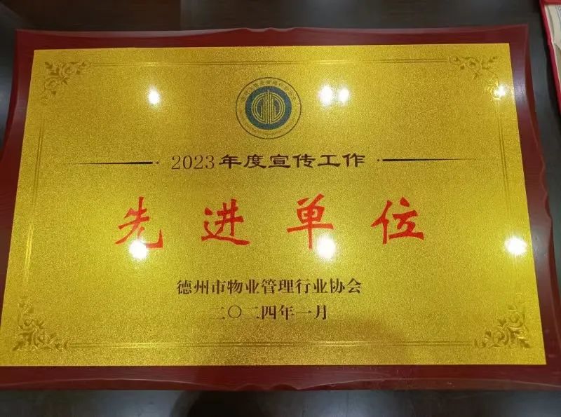 (li��n)�d������I(y��)�s�@��2023��������������M(j��n)��λ�� �������@��������I(y��)�ˡ��Q(ch��ng)̖(h��o)