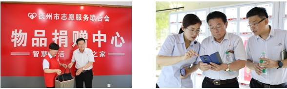 聯(lián)興集團(tuán)開展慶祝建黨103周年主題黨日 暨聯(lián)興養(yǎng)老產(chǎn)業(yè)發(fā)展觀摩活動